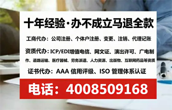 玉溪<a href='https://www.tataigu.com/ '>公司注册</a>全流程详解:从准备到落地的实战经验分享