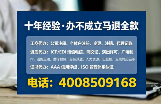 玉溪个体户注销全流程详解:避坑指南与高效办理建议
