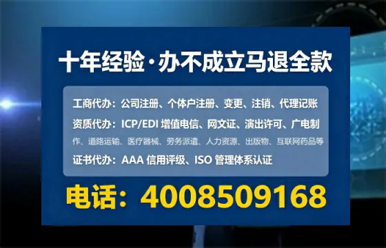 玉溪办理<a href='https://www.tataigu.com/ '>拍卖许可证</a>的用处、流程与实操经验分享