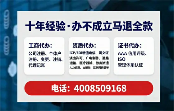 玉溪办理<a href='https://www.tataigu.com/ '>医疗器械二类经营备案证</a>的实用价值与高效路径分享