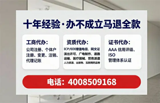 玉溪<a href='https://www.tataigu.com/ '>公司注销</a>全流程解析与实操经验分享