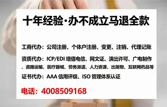 玉溪办理<a href='https://www.tataigu.com/ '>医疗器械三类经营许可证</a>的实用指南:从必要性到高效落地全过程分享