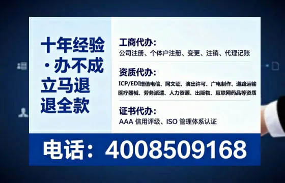 玉溪办理<a href='https://www.tataigu.com/ '>培训机构办学许可证</a>的实用价值与全流程经验分享