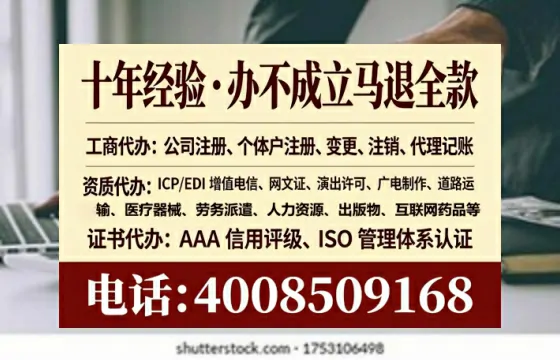 玉溪<a href='https://www.tataigu.com/ '>广电短剧三件套</a>办理指南:用途、流程、费用及办理优势全解析