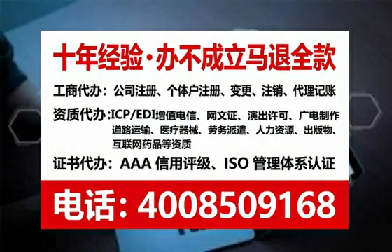 玉溪办理<a href='https://www.tataigu.com/ '>拍卖许可证</a>的用处、流程与实操经验分享