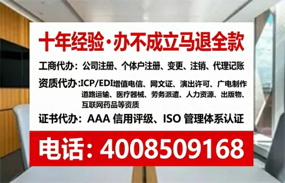 玉溪办理<a href='https://www.tataigu.com/ '>食品经营许可证</a>的实用价值与高效办理指南