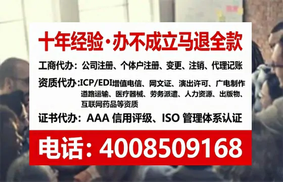 玉溪办理<a href='https://www.tataigu.com/ '>培训机构办学许可证</a>的实用价值与全流程经验分享