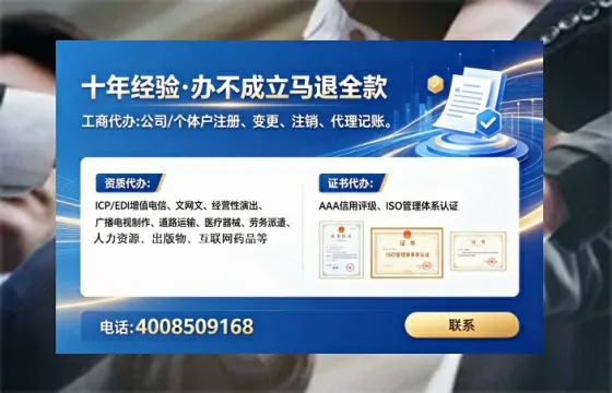 玉溪<a href='https://www.tataigu.com/ '>医疗器械网络销售备案</a>:实操经验分享与避坑指南