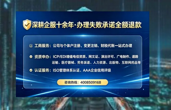 玉溪办理<a href='https://www.tataigu.com/ '>医疗器械三类经营许可证</a>的实用指南:从必要性到高效落地全过程分享