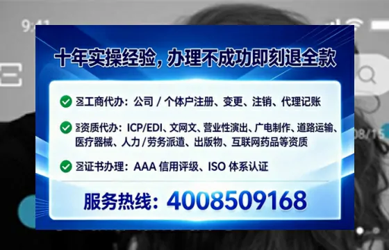 玉溪<a href='https://www.tataigu.com/ '>广电短剧三件套</a>办理指南:用途、流程、费用及办理优势全解析
