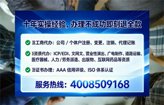 玉溪广播电视节目制作许可证办理全攻略:用处、流程与避坑指南