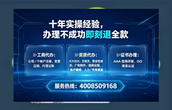 玉溪办理<a href='https://www.tataigu.com/ '>医疗器械二类经营备案证</a>的实用价值与高效路径分享