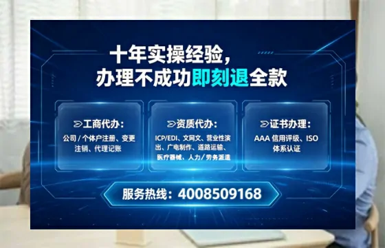 玉溪办理<a href='https://www.tataigu.com/ '>药品经营许可证</a>的实用价值与全流程经验分享