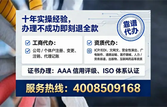 玉溪<a href='https://www.tataigu.com/ '>食品生产许可证</a>办理全攻略:从必要性到高效落地的实战经验分享