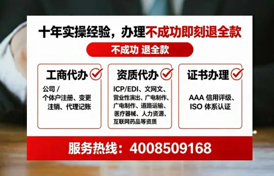 玉溪<a href='https://www.tataigu.com/ '>互联网药品许可证</a>办理全攻略:业务刚需、流程详解与避坑指南
