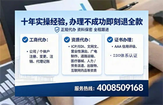 玉溪办理<a href='https://www.tataigu.com/ '>药品经营许可证</a>的实用价值与全流程经验分享