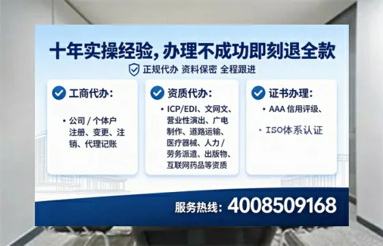 玉溪<a href='https://www.tataigu.com/ '>公司注册</a>全流程详解:从准备到落地的实战经验分享