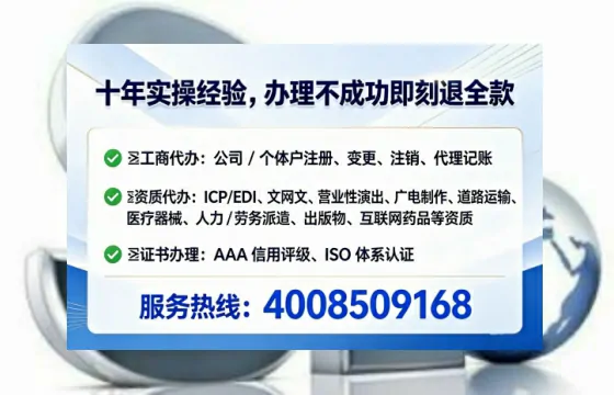 玉溪办理<a href='https://www.tataigu.com/ '>食品经营许可证</a>的实用价值与高效办理指南